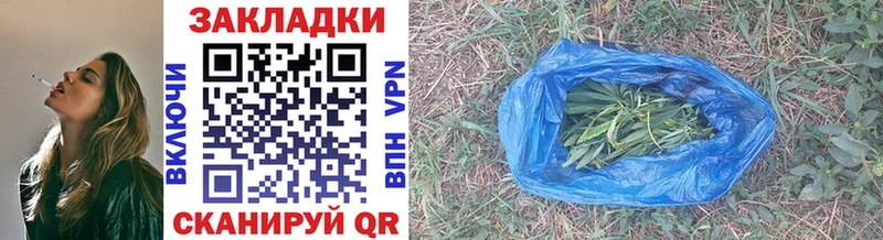 МЕФ Омутнинск