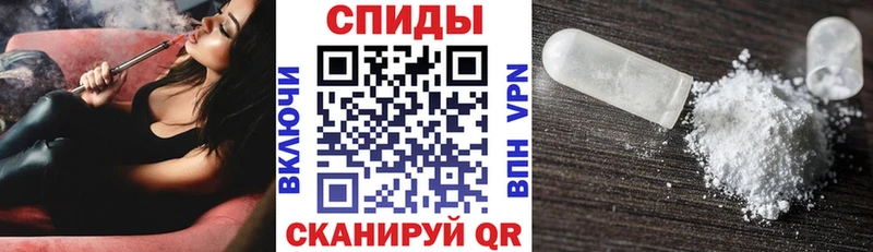 Амфетамин Premium  Омутнинск 