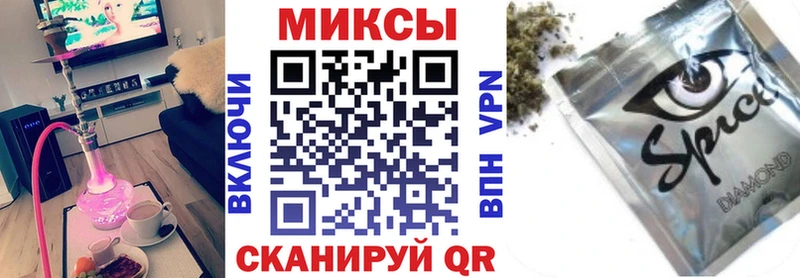 БУТИРАТ оксана ОМГ ОМГ ссылка Омутнинск