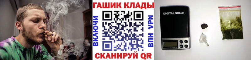 Гашиш Изолятор  Омутнинск 