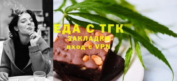 спиды Верея