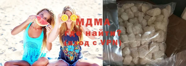 мескалин Верхнеуральск