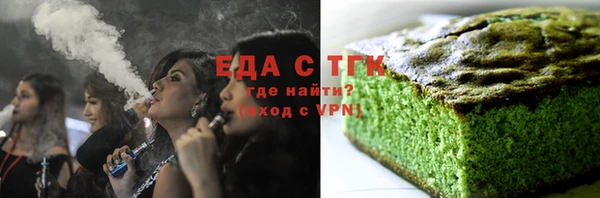 СК Верхний Тагил