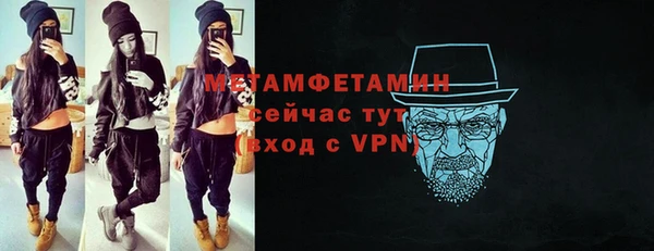 СК Верхний Тагил