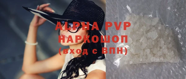 мескалин Верхнеуральск