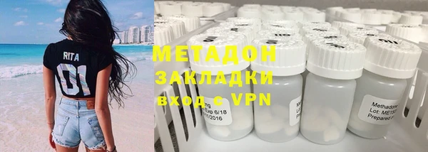 СК Верхний Тагил