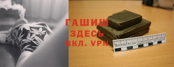 мескалин Верхнеуральск