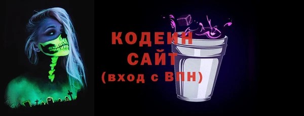 меф VHQ Струнино