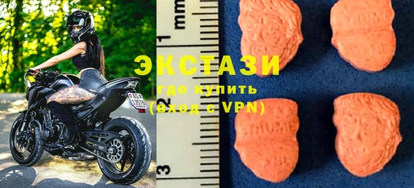 СК Верхний Тагил