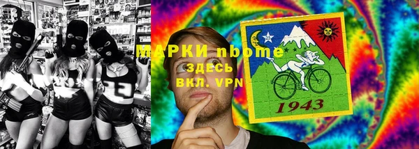СК Верхний Тагил