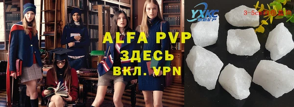 СК Верхний Тагил