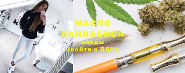 мескалин Верхнеуральск