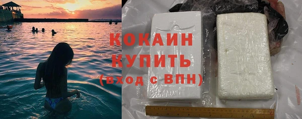 СК Верхний Тагил