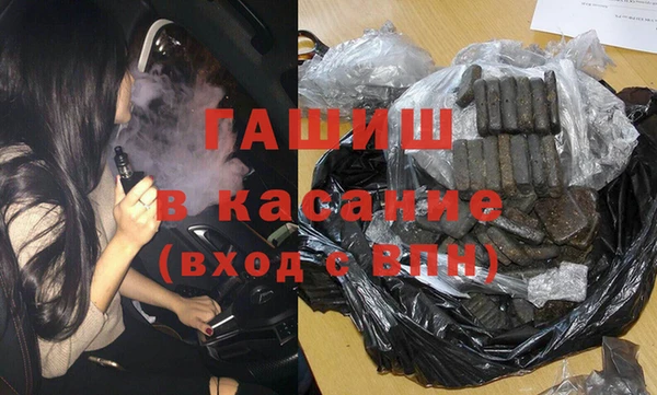 СК Верхний Тагил
