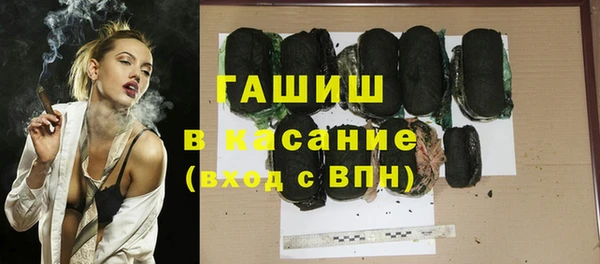 спиды Верея