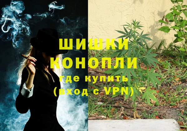 мескалин Верхнеуральск