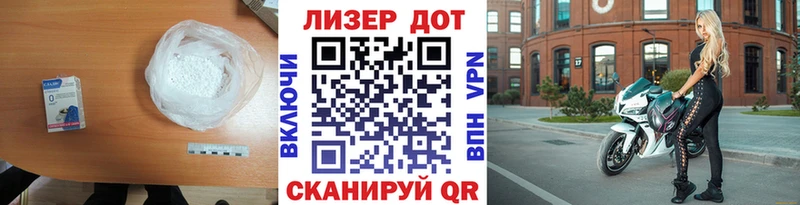 Лсд 25 экстази кислота  Омутнинск 