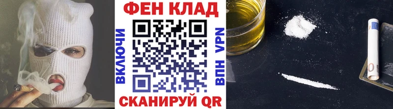 Метамфетамин Methamphetamine Омутнинск